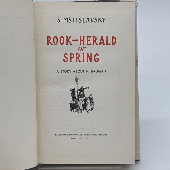 Rook-Herald of Spring by S. Mstislavsky (1955 Moscow) Hardcover - Picture 4 of 4